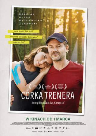 Дочь тренера онлайн